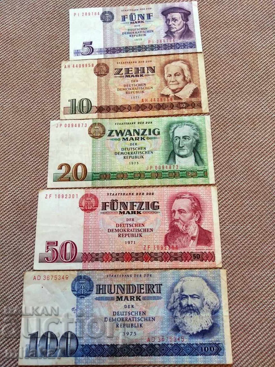 Παρτίδα χαρτονομισμάτων, ΛΔΓ
