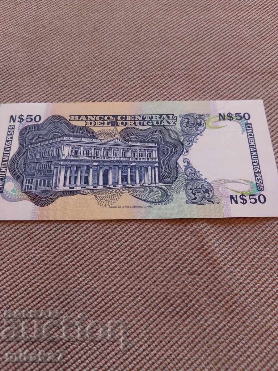 50 песос 1989 година, Уругвай
