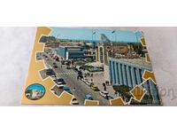 Postcard Tripoli Exhibition 1973