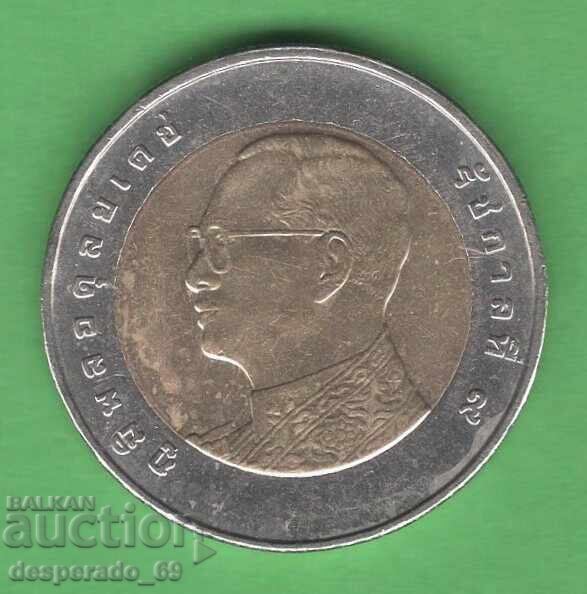 (¯`'•.¸ 10 baht 2012 THAILANDA ¸.•'´¯) cu preț € 0.50 | 0.98 BGN