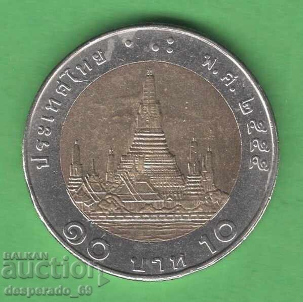 (¯`'•.¸ 10 baht 2012 THAILANDA ¸.•'´¯)