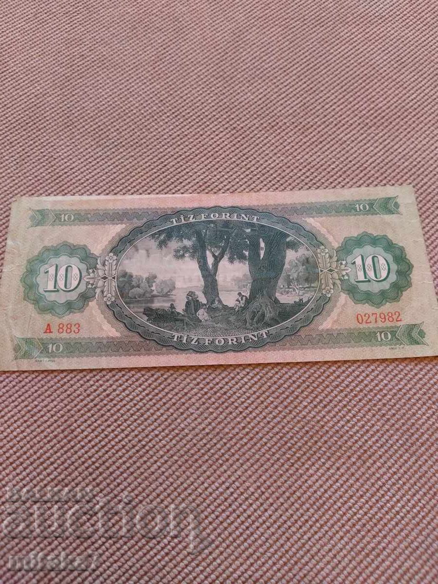 10 forinți 1969, Ungaria cu preț € 2.00 | 3.91 BGN