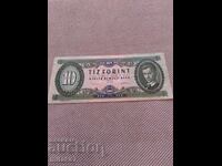 10 forinți 1969, Ungaria