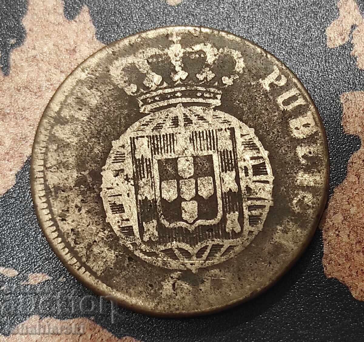 Portugal Coin 40 Reis [1822]