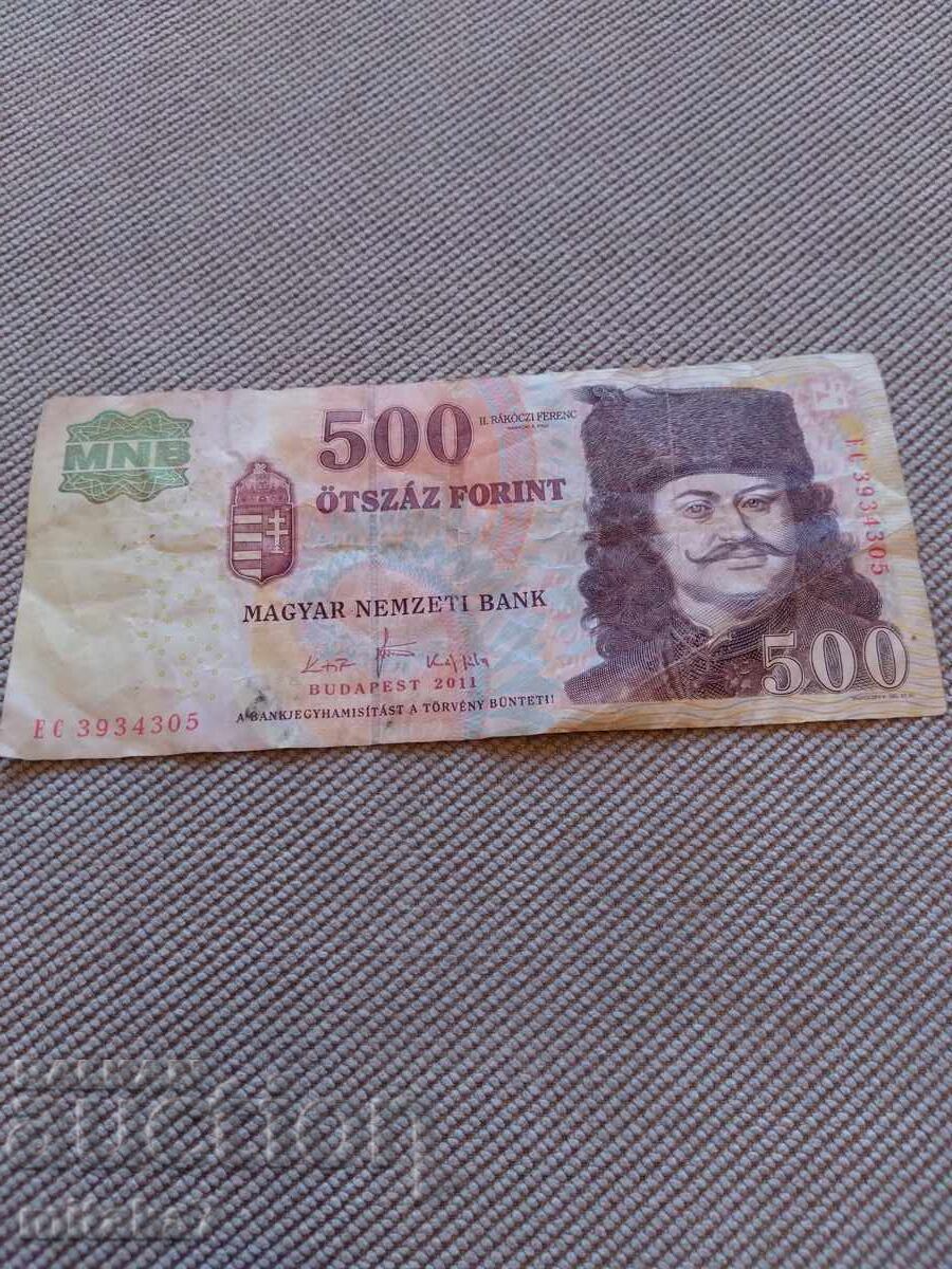 500 forinți 2011, Ungaria