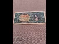 100000 пенго 1946 година, Унгария