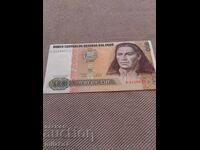 500 Ίντι 1987, Περού