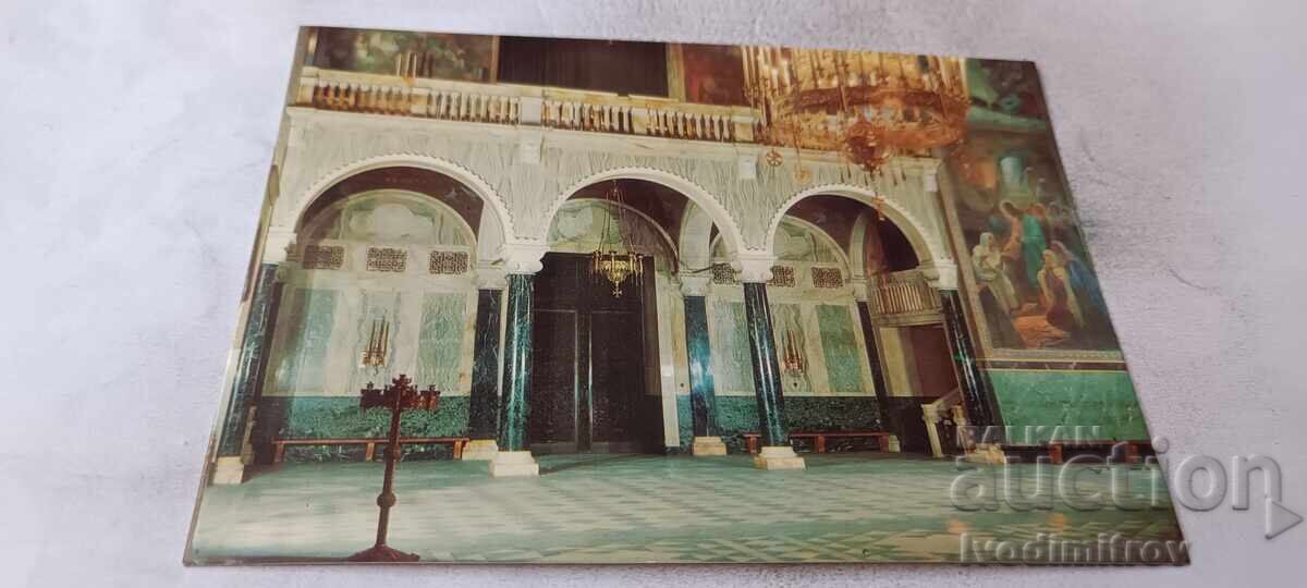 Carte poștală Biserica Sofia-monument Alexander Nevsky 1977