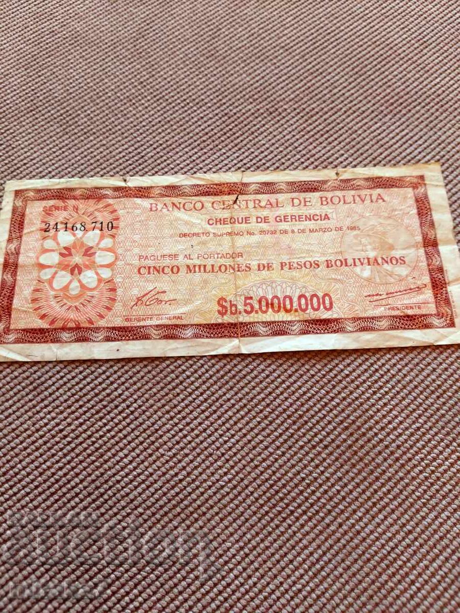 5.000.000 pesos 1985, Bolivia
