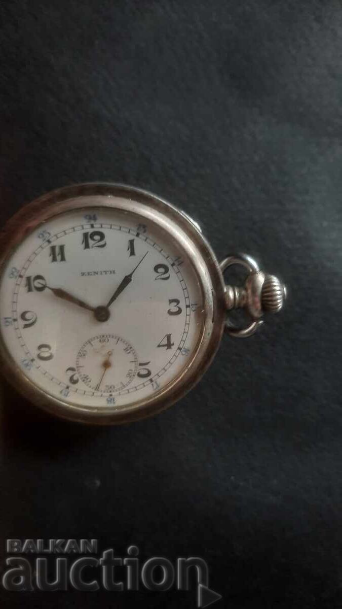 CEAS DE BUZUNAR DIN ARGINT „ZENITH” cu preț € 26.56 | 51.95 BGN
