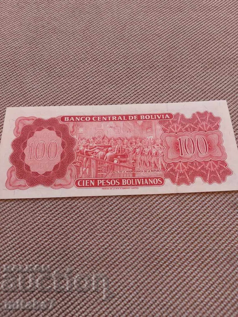 100 pesos 1982, Bolivia cu preț € 1.00 | 1.96 BGN