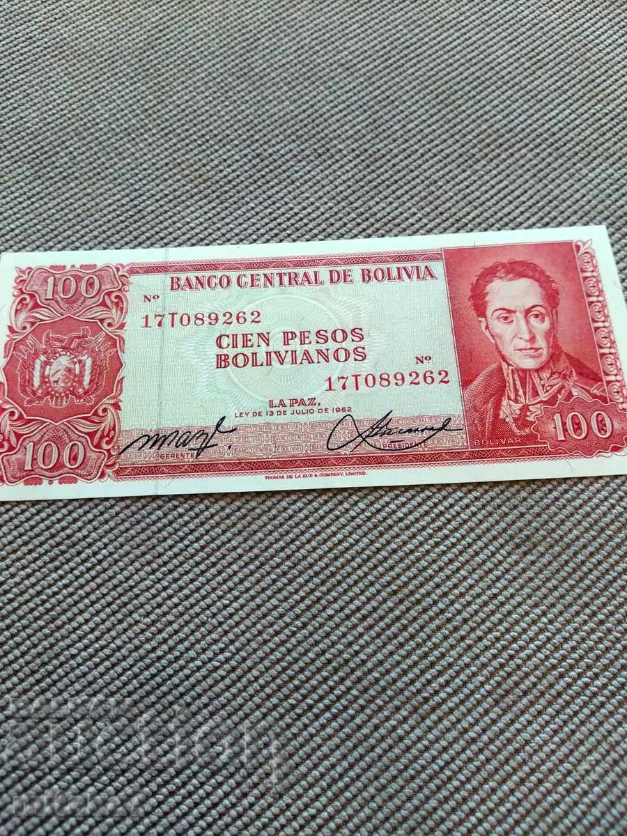 100 pesos 1982, Bolivia