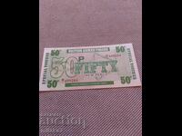 50 pence 1972, Marea Britanie