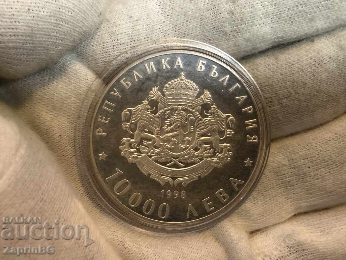 Bulgaria 1000 leva 1998 120 ani de la eliberare cu preț € 9.50 | 18.58 BGN
