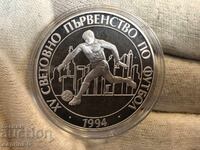 Bulgaria 100 Leva 1993 World Cup