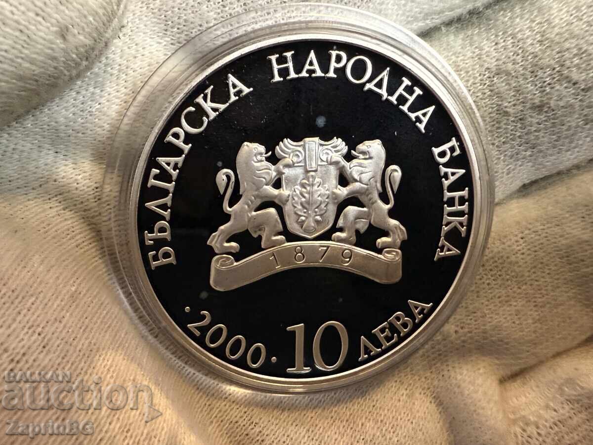 Bulgaria 10 leva 2000 Biserica Pantocrator cu preț € 29.00 | 56.72 BGN
