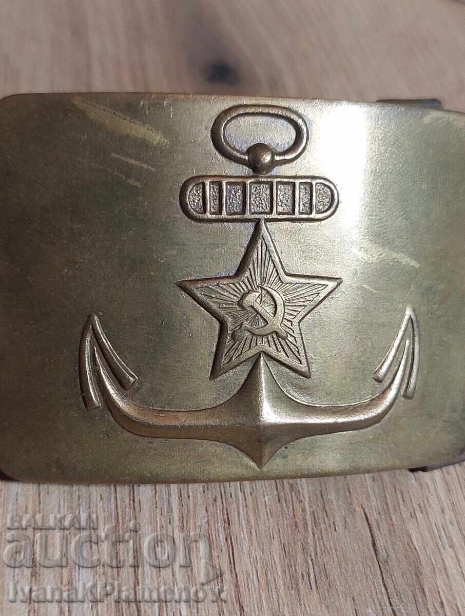 Licitație Curea paradă Marina Militară Rusia pentru colecționari