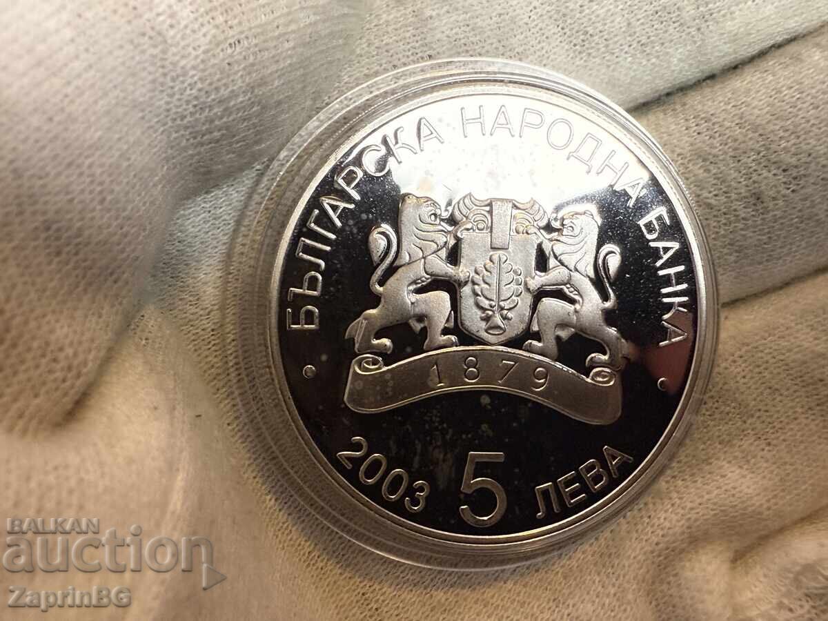 Bulgaria 5 leva 2003 Cupa Mondială de Fotbal cu preț € 70.00 | 136.91 BGN