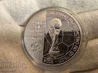 България 5 лева 2003 Футболна купа