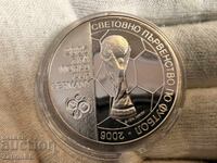 България 5 лева 2003 Футболна купа