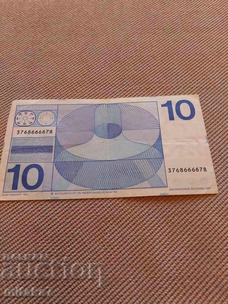 10 guldeni 1968, Țările de Jos cu preț € 5.00 | 9.78 BGN