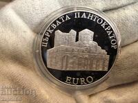 Bulgaria 10 leva 2000 Biserica Pantocrator
