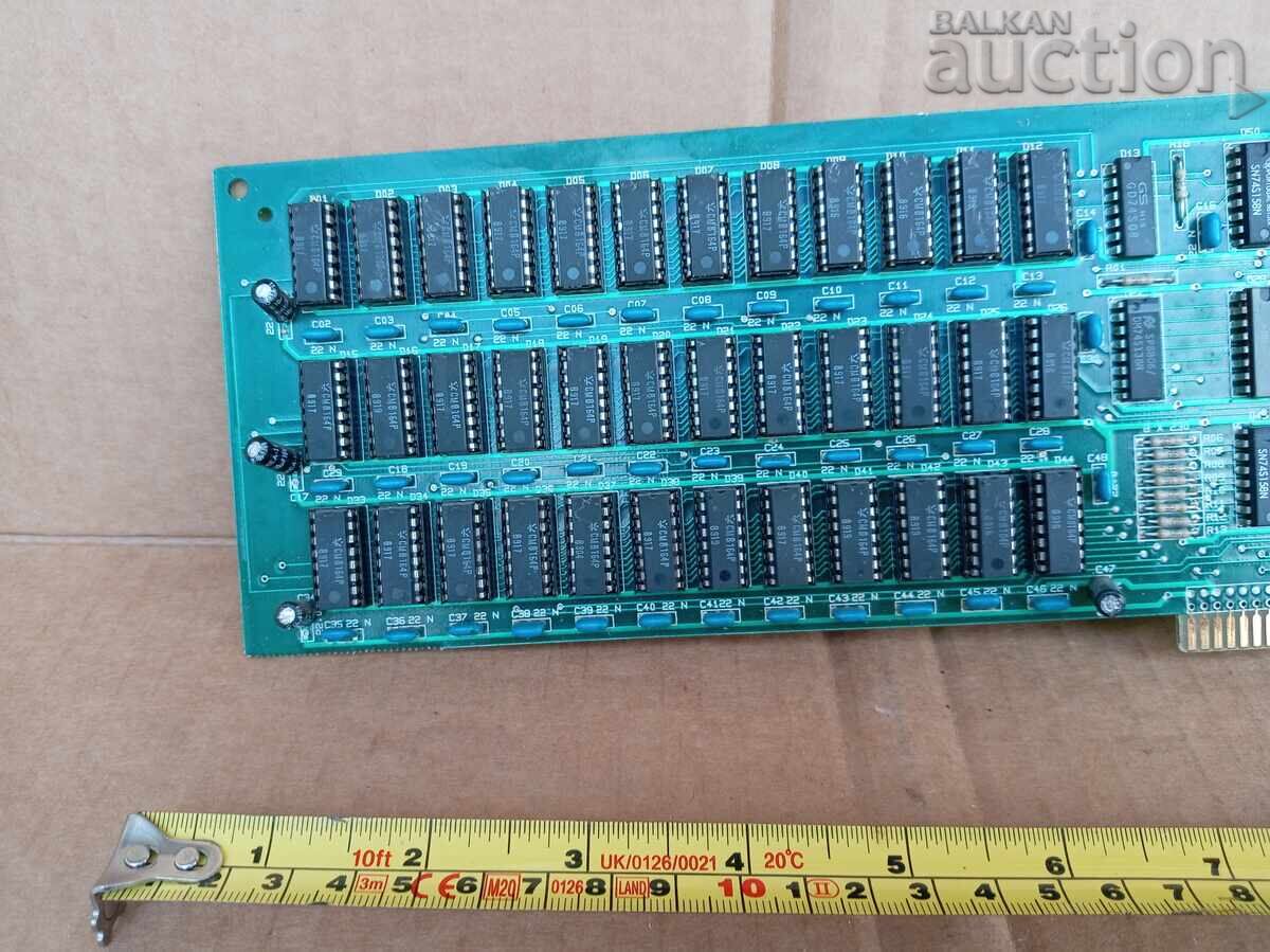 Periferice RAM vechi pentru calculator PRAVETZ 8 16 IZOT ABM cu preț € 41.00 | 80.19 BGN Periferice RAM vechi pentru calculator PRAVETZ 8 16 IZOT ABM cu preț € 41.00 | 80.19 BGN