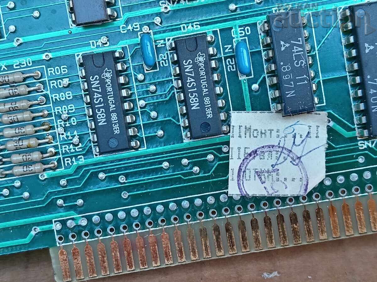 Livrarea Periferice RAM vechi pentru calculator PRAVETZ 8 16 IZOT ABM Livrarea Periferice RAM vechi pentru calculator PRAVETZ 8 16 IZOT ABM