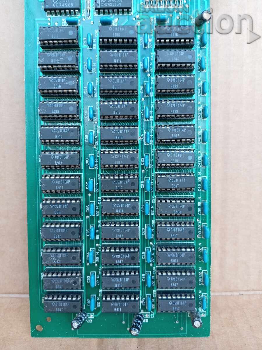 Periferice RAM vechi pentru calculator PRAVETZ 8 16 IZOT ABM - 6 Periferice RAM vechi pentru calculator PRAVETZ 8 16 IZOT ABM - 6