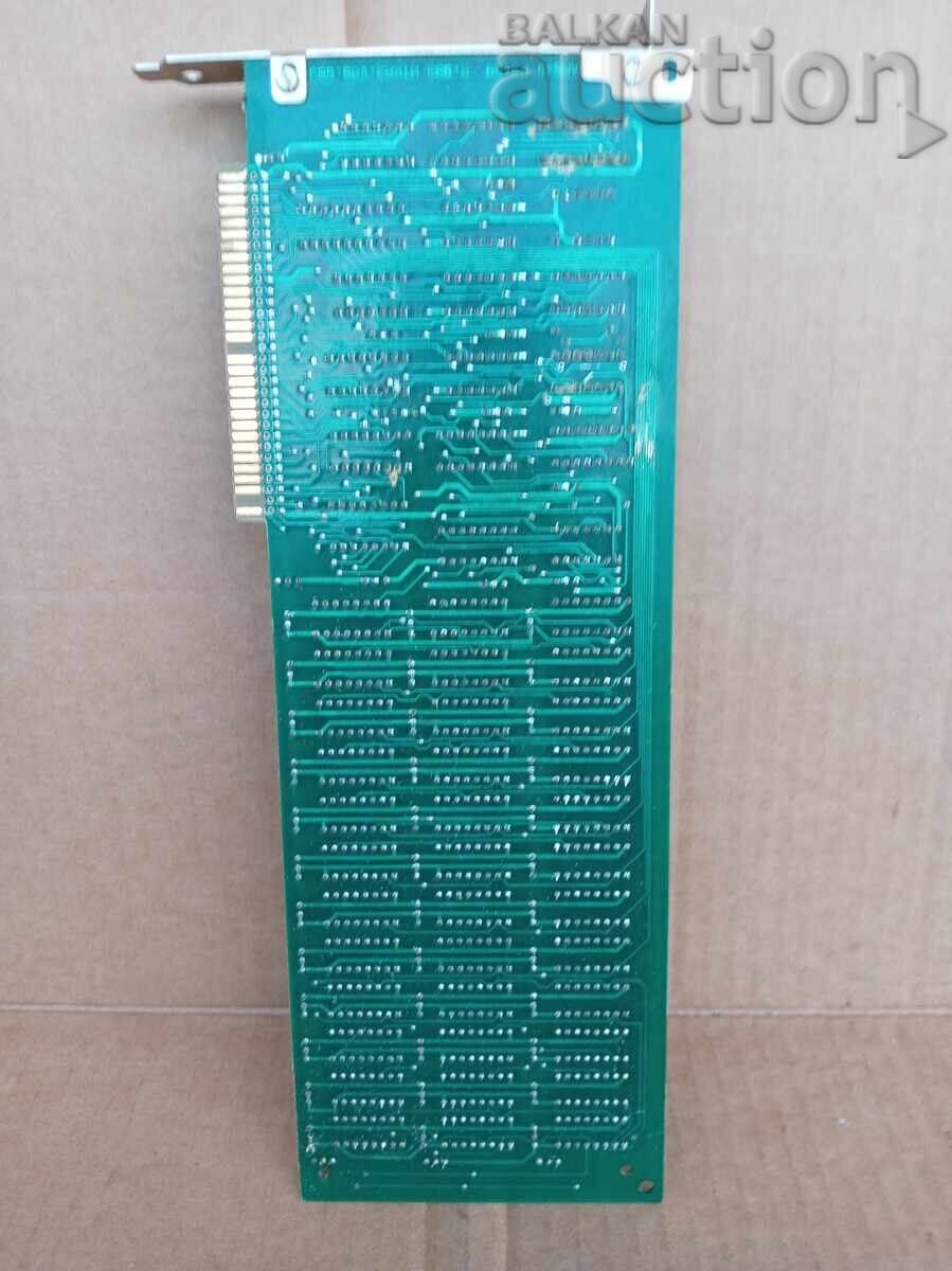 Periferice RAM vechi pentru calculator PRAVETZ 8 16 IZOT ABM - 7 Periferice RAM vechi pentru calculator PRAVETZ 8 16 IZOT ABM - 7