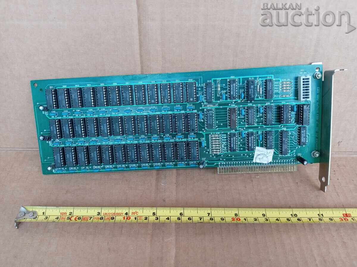 Periferice RAM vechi pentru calculator PRAVETZ 8 16 IZOT ABM Periferice RAM vechi pentru calculator PRAVETZ 8 16 IZOT ABM