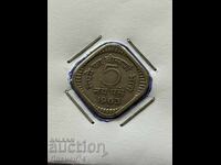 5 пайса 1963 Индия