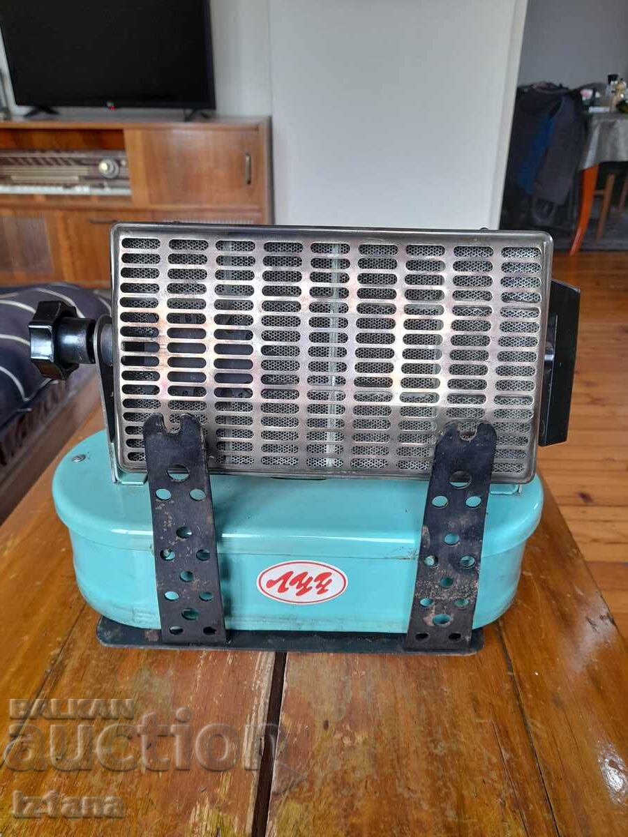Vintage Luch gasoline stove with price € 110.00 | 215.14 BGN