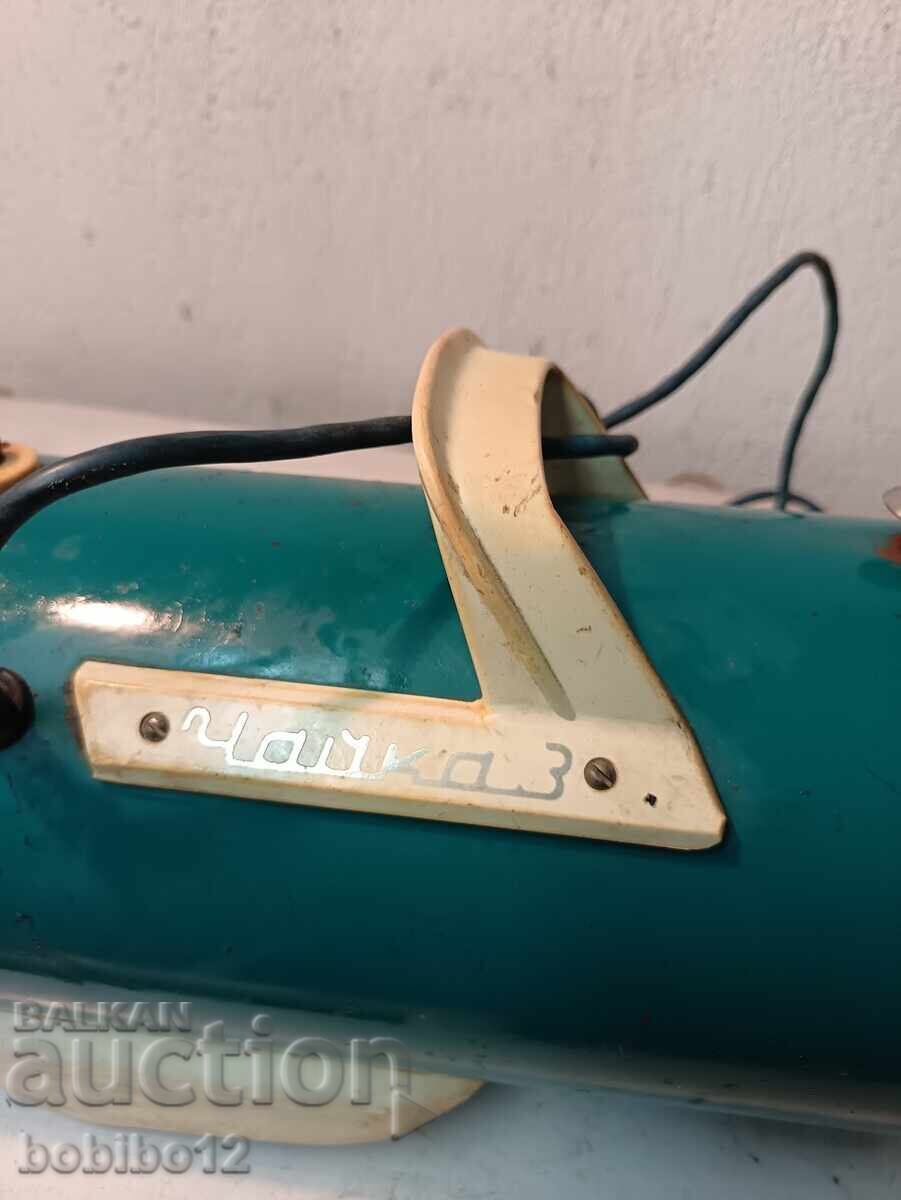 Livrarea Aspirator retro Ceaikă-3 URSS - utilizat