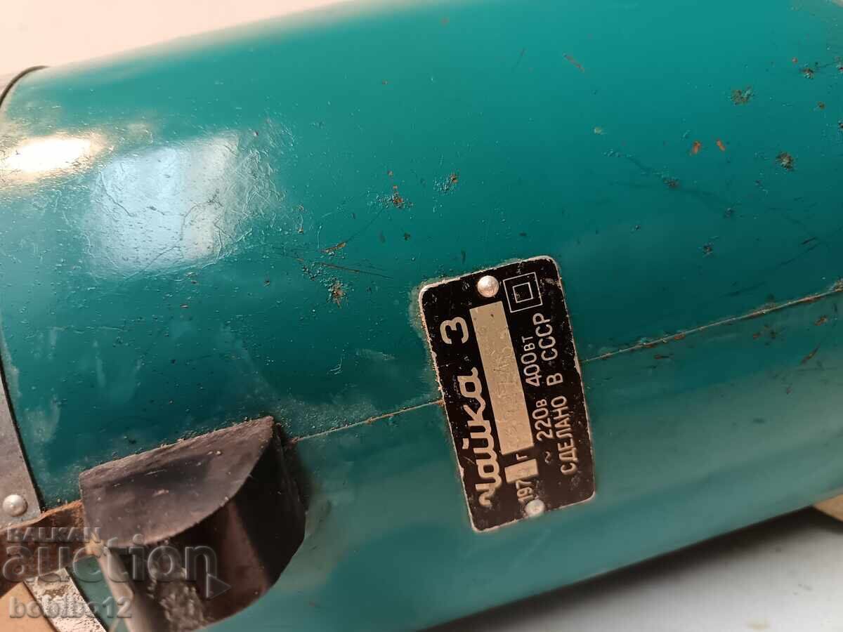 Aspirator retro Ceaikă-3 URSS - utilizat - 6