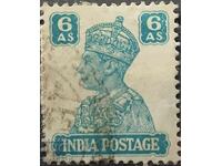 State indiene