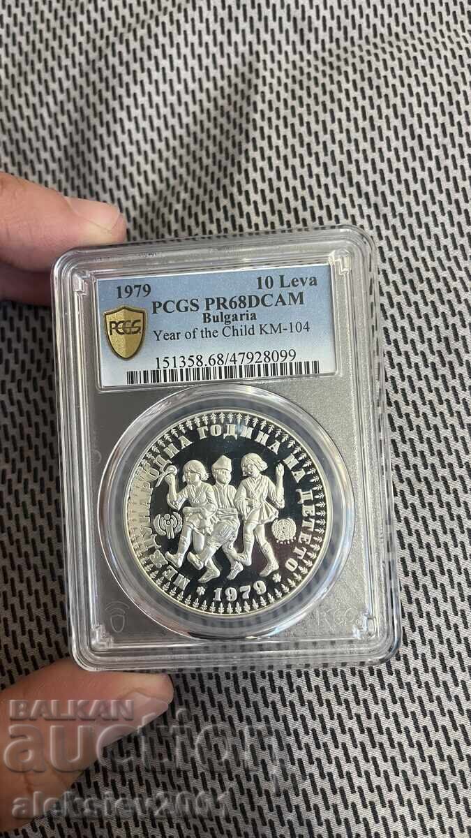 10 leva 1979 PR68DCAM Mezhdunarodna godina na deteto