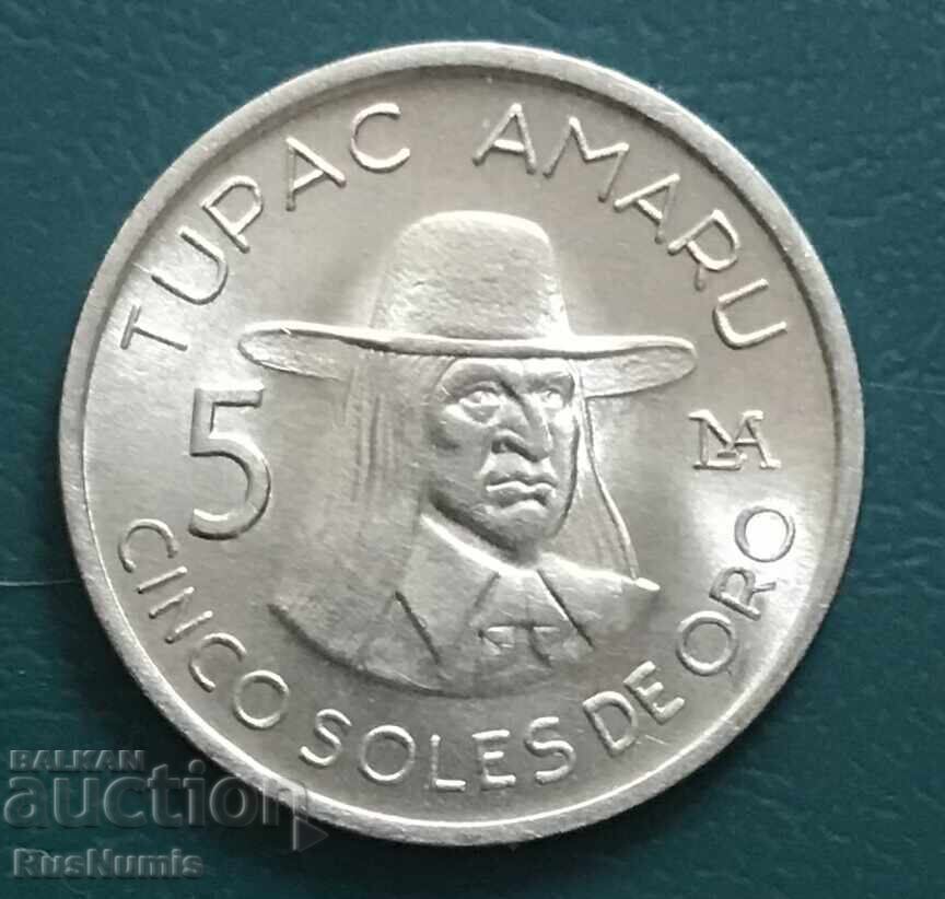 Peru. 5 soli 1977