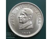 Colombia. 50 centavos 1965. Jorge Gaitan