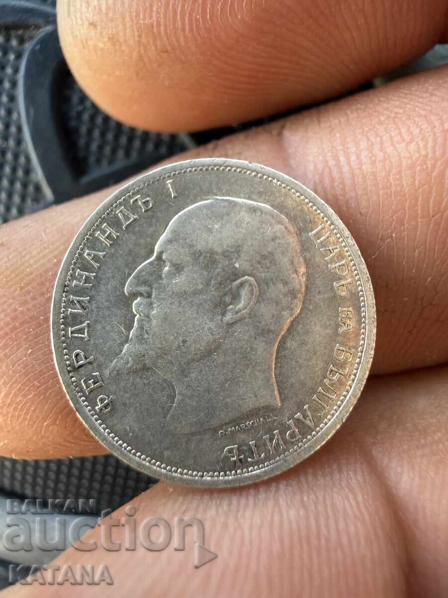 50 de cenți 1912 cu preț € 25.00 | 48.90 BGN 50 de cenți 1912 cu preț € 25.00 | 48.90 BGN