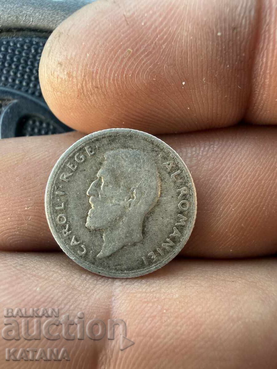 50 λουτρά 1914 με τιμή € 15.00 | 29.34 BGN