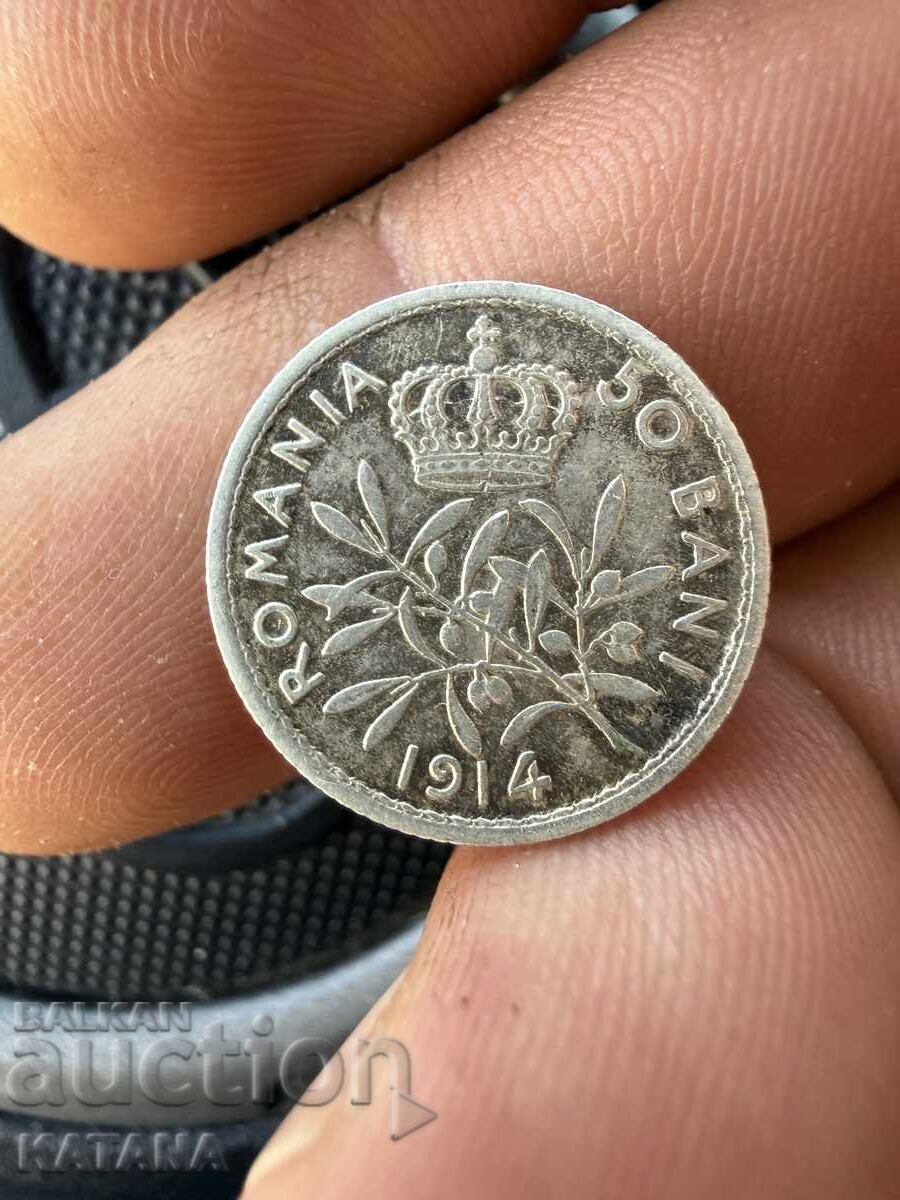 50 λουτρά 1914