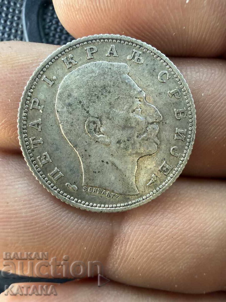 1 dinar 1915 cu preț € 20.00 | 39.12 BGN