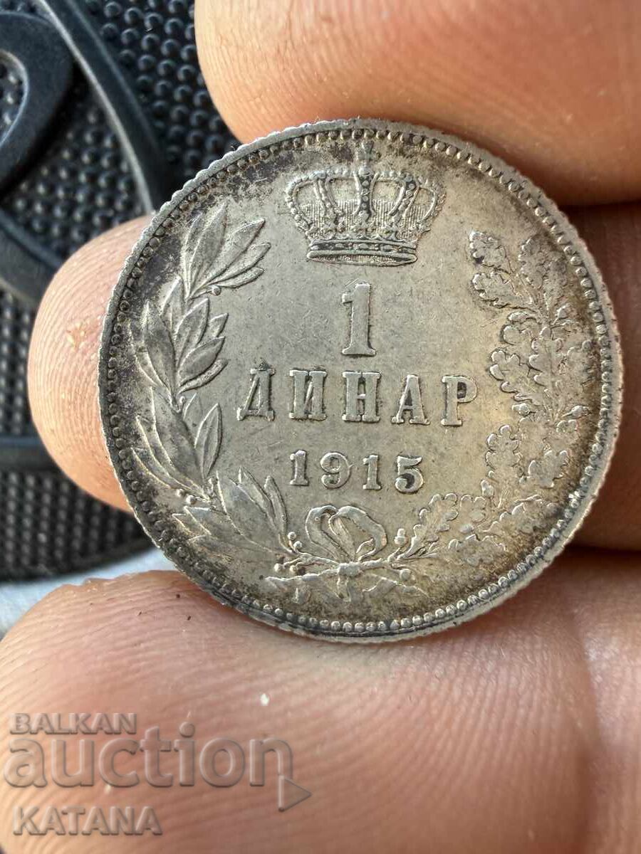 1 динар 1915