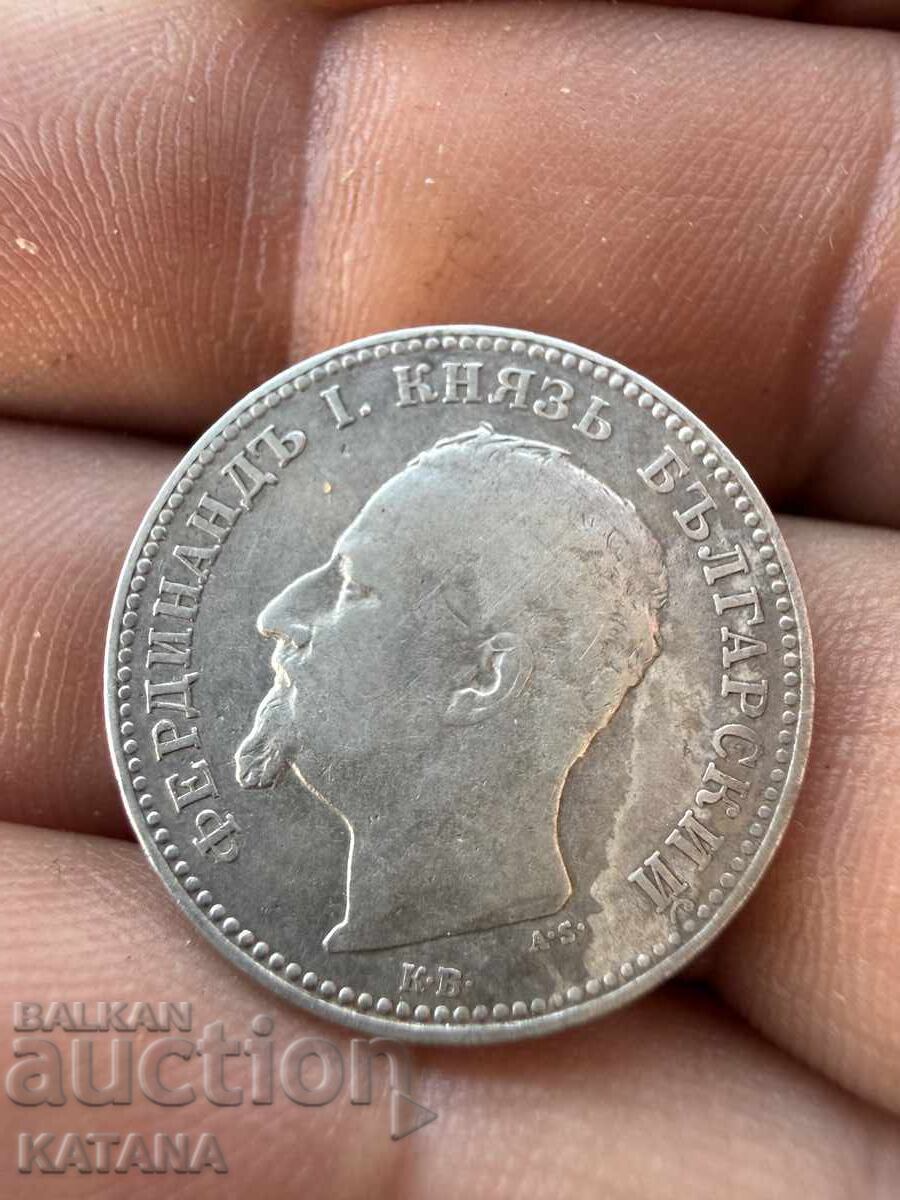 1 lev 1891 with price € 30.00 | 58.68 BGN 1 lev 1891 with price € 30.00 | 58.68 BGN