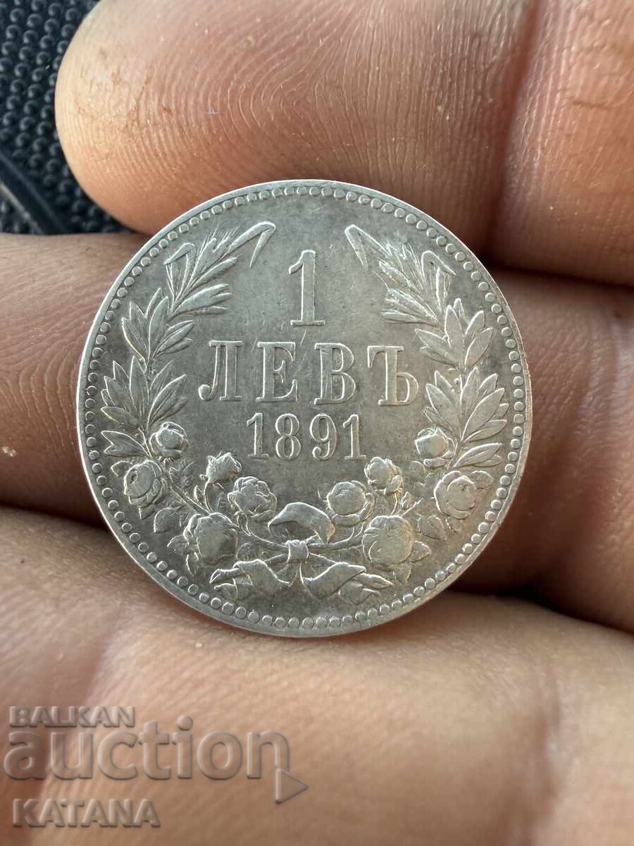 1 lev 1891 1 lev 1891