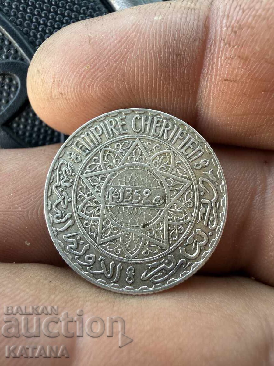 5 franci 1352 Maroc cu preț € 30.00 | 58.68 BGN