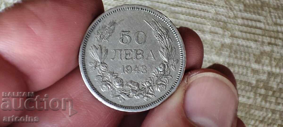 Аукцион 50 ЛЕВА 1943 г БОРИС III XF