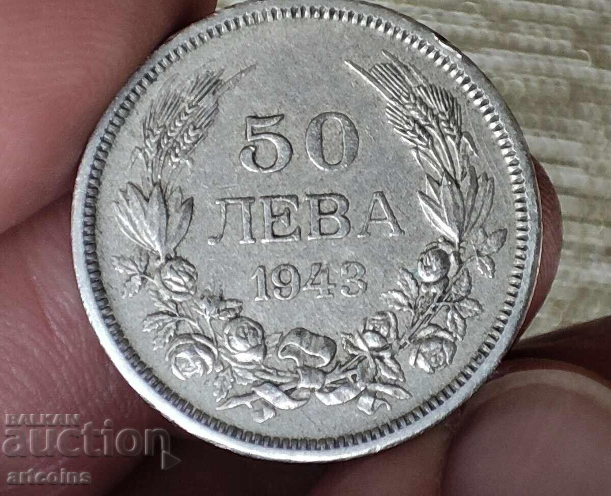 50 ЛЕВА 1943 г БОРИС III XF