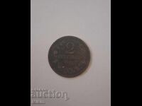 Κέρμα 2 στοτίνκι 1912 Βουλγαρία